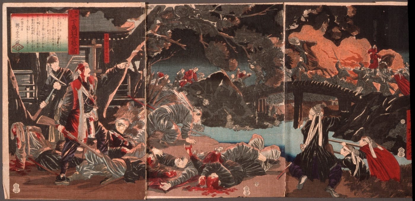 A 19th-century Japanese ukiyo-e woodblock triptych depicting massed troops and gunfire at the Battle of Toba-Fushimi.