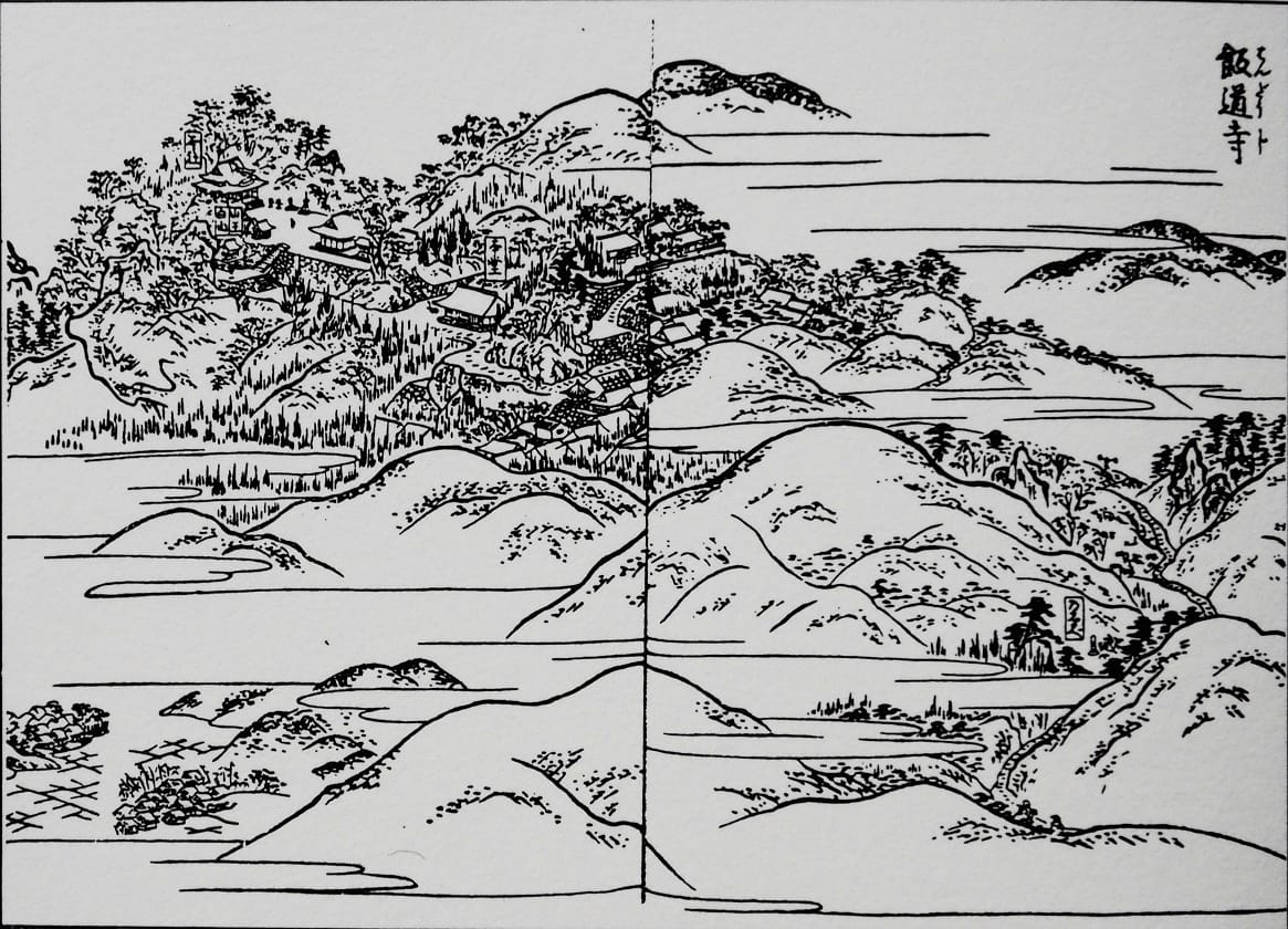 An Edo-period woodblock illustration of Handō-ji temple on Mount Handō in the Kōka district.