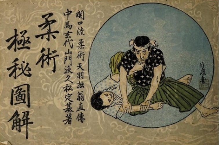An 1898 illustration of Sekiguchi-ryū jūjutsu techniques from a published manual.