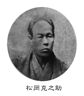 A black-and-white photograph of the samurai Matsuoka Katsunosuke, founder of Shindō Yōshin-ryū.