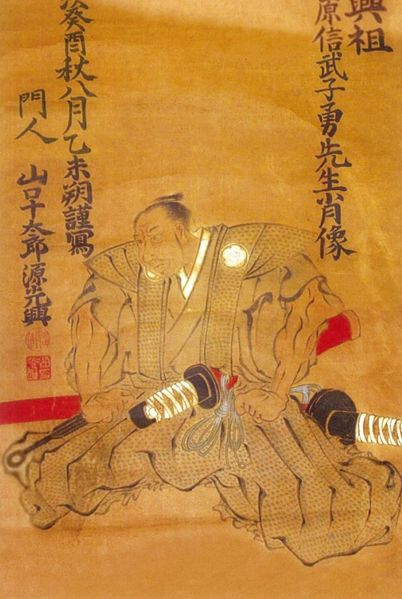 An ink portrait painting of a Takenouchi-ryū master, Yoshisato Dontekisai, painted in 1813.