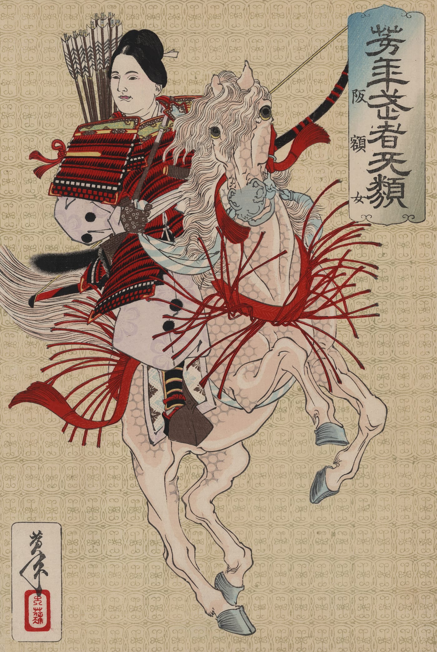 A Yoshitoshi woodblock print of the woman warrior Hangaku Gozen wielding a naginata.