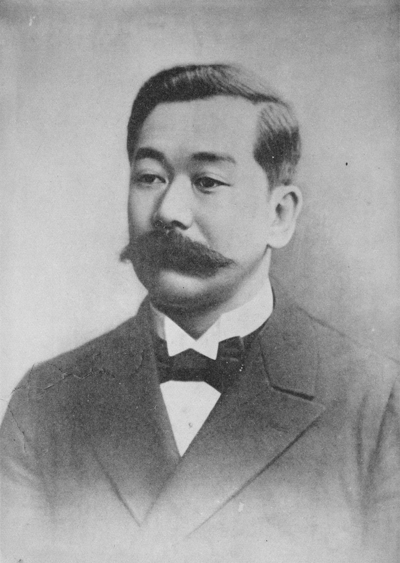 A black-and-white portrait photograph of Jigorō Kanō, founder of Kodokan judo.